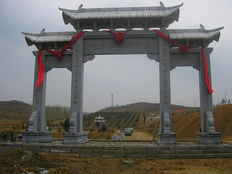 青石三門(mén)農(nóng)村牌坊